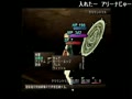【うきょち】　あざとい悲鳴⑧　【シャドウハーツ】