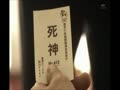 臼田あさ美 看護師の山口真奈美 #1