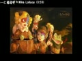 【うきょち】　2014/06/20　点呼　20時　【ゼノギアス】