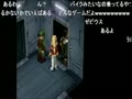 【うきょち】　うきょちがセクロス連呼　【ゼノギアス】