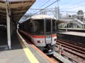身延線 富士駅 373系発車