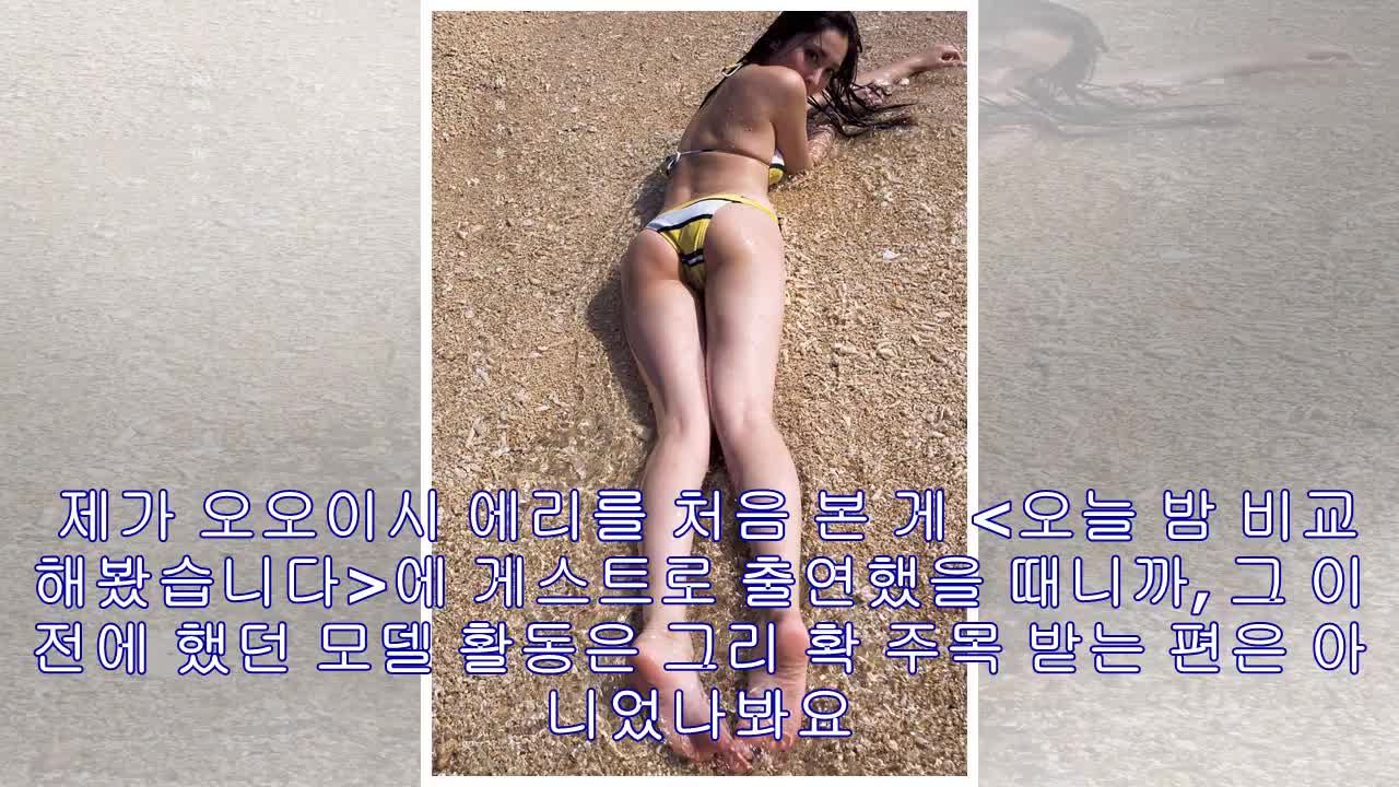 폰섹번호,야한걸,저렴한폰팅,060번호,☎060-904-7070.mp4 - FC2 Video